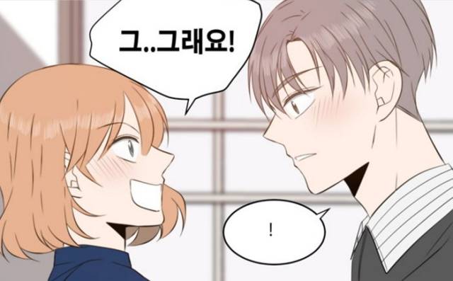 動漫資訊