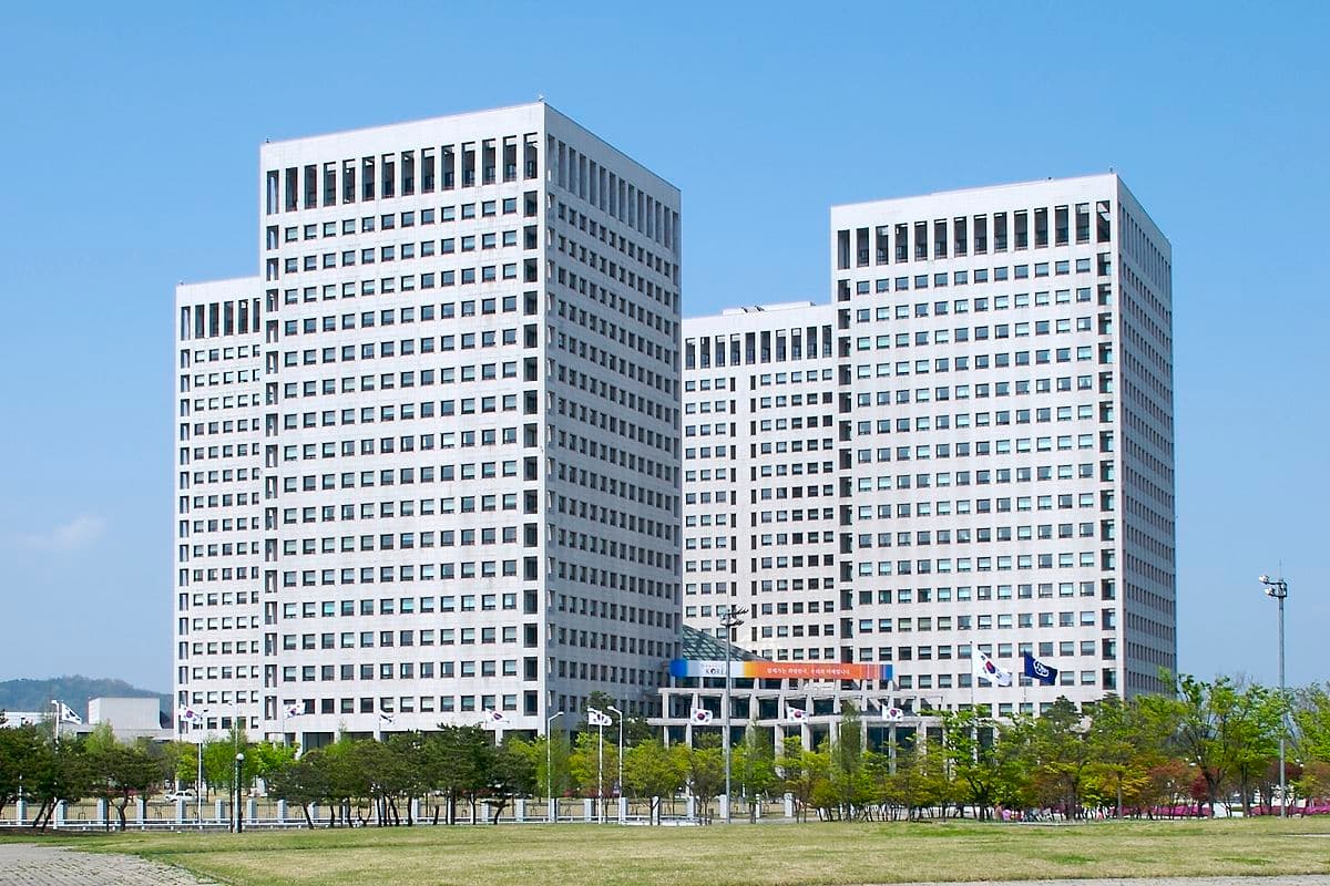 韓國濟州島大靜邑政府辦公樓 Daejeong Government Complex